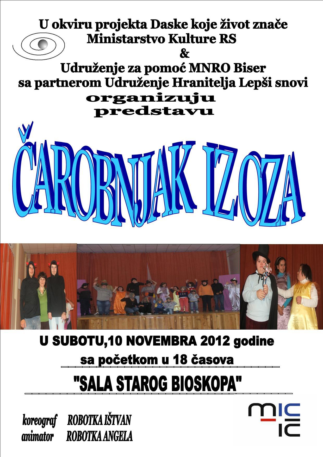 carobnjak-iz-oza-2012