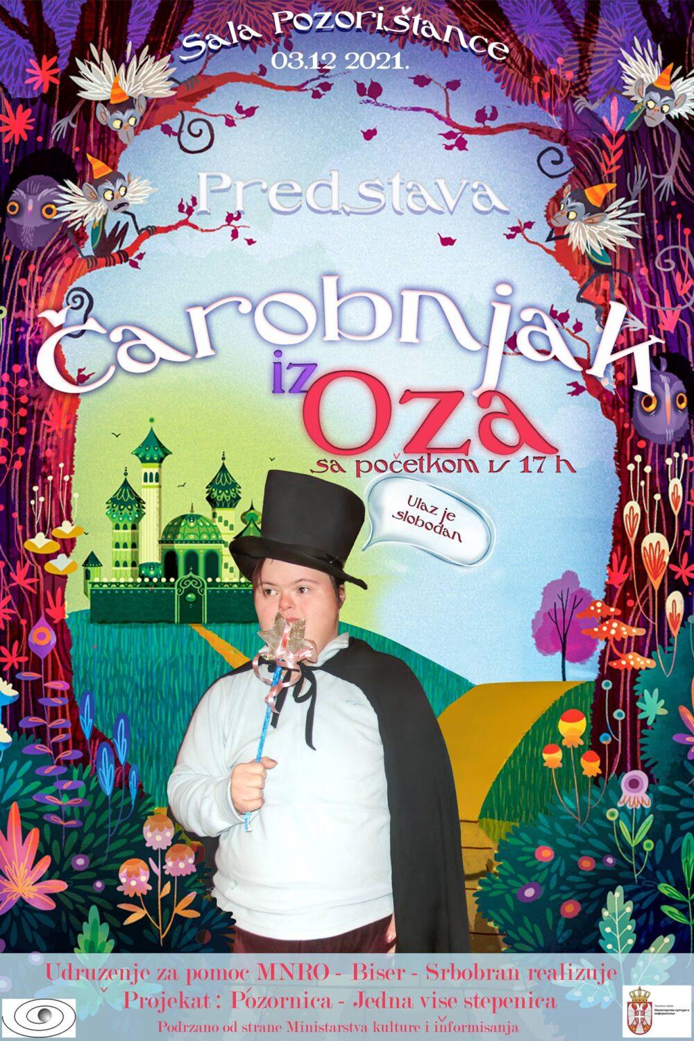 Predstava Čarobnjak iz Oza
