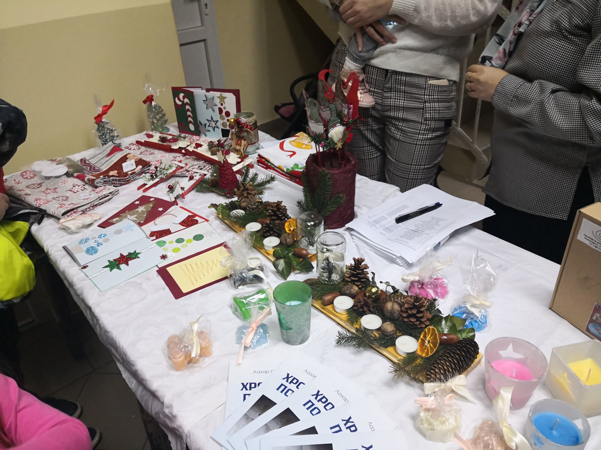 prodajni stand udruzenja biser